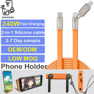 2026 New 240W Type-C Cable <strong>USB</strong> C <strong>Adapter</strong> with PD Fast Charging Pure Copper Conductor Silicone Jacket Phone Holder for IOS <strong>Camera</strong> - Product Image 1