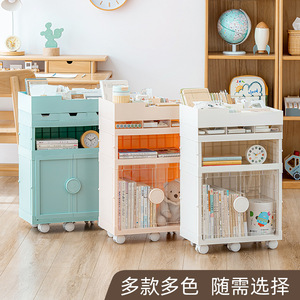 Movable Storage Trolley 4 Layers With Wheels For Kids Books Toys Stationery Organizer Rectangle Standing Type - Product Image 5