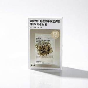 Mascarilla Facial Abib Mild Acidic Ph Sheet Mask Jericho Rose Fit 5+1P Cuidado Diario de la Piel Para Todo Tipo de Piel - Product Image 1