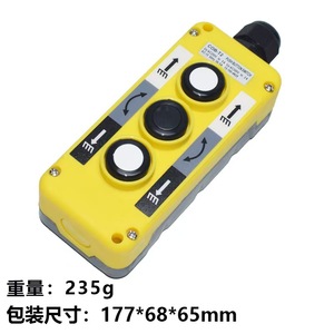 Interruptor de Botón y Palanca <span class=keywords><strong>Mafelec</strong></span> LAY5-EPB22 1NO 10A 250V IP65 CE con Magnético y Cable, Vida Útil Mecánica de 30000 Ciclos - Product Image 4
