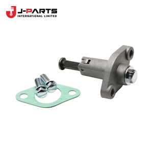 Goupille droite (pour tendeur de chaîne) pour Toyota Hilux GUN125 2006-2015 OE 90250-T0019 90250T0019 - Product Image 2