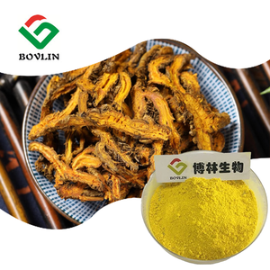 Liposomal Berberin Tozu Özel Etiket Fabrikası Toptan %15 %30 %70 Berberin Hidroklorür Lipozom Berberin Hcl Tozu - Product Image 3