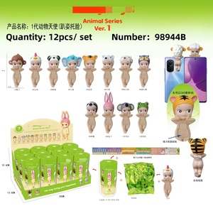 Mini Figura de Ángel de PVC, Set de Figuras de Acción, Regalo de <span class=keywords><strong>Amor</strong></span>, Muñeca de Moda de Caja Sorpresa para el Día de San Valentín - Product Image 3