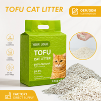 Promotion fournisseur : Litière pour chat en tofu végétal, biodégradable, sans poussière, hautement absorbante et jetable aux toilettes, fabriquée à la machine