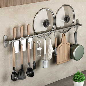 Stainless Steel Wall Mounted <b>Hooks</b> Adjustable <b>Kitchen</b> Storage Rack For Spatula Spoon Knife Holder Minimalist Design - Product Image 1
