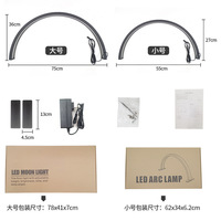Lampe professionnelle multifonctionnelle 75*36 taille demi-lune pour salon de beauté pour la peau des cils des ongles