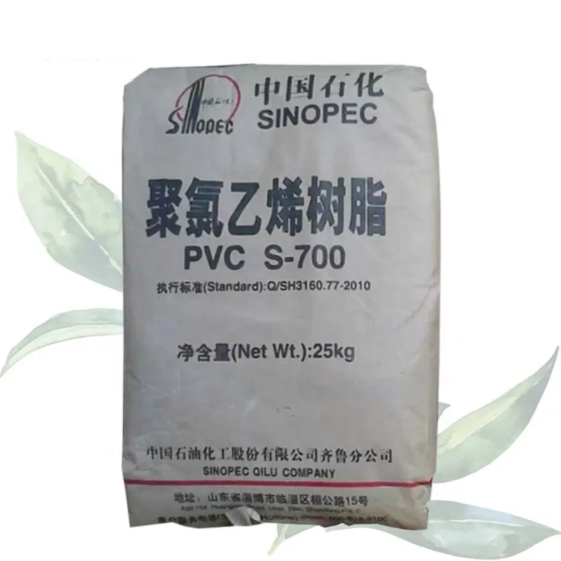 תרכובת צינור גרוטאות פדת pvc resin sg5 פוליויניל כלוריד