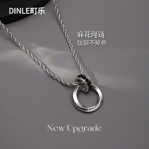 Dinle Braided <b>Titanium</b> Steel Necklace Geometric Pendant Men's <b>Chain</b> Colorfast Daily Wear Gift Accessory - Product Image 1