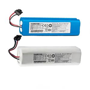 Batterie au lithium-ion pour aspirateur robot - Accessoires de remplacement pour aspirateurs robots <span class=keywords><strong>Dreame</strong></span> <span class=keywords><strong>F9</strong></span>/L10Pro/S10/S20/X10 - Product Image 1
