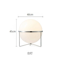 Lampe sur pied réglable en hauteur de style postmoderne E26/E27 avec fer et acrylique pour salon chambre à coucher