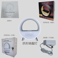 Jam tangan pintar LED analog, jam tangan pintar atmosfer warna-warni, speaker bluetooth samping tempat tidur, alarm elektronik