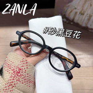 2025アンチブルーライト女性用楕円形眼鏡ヒョウブランドデザイナー光学レトロインスグラムフレームクリアメガネオタクメガネ - Product Image 3