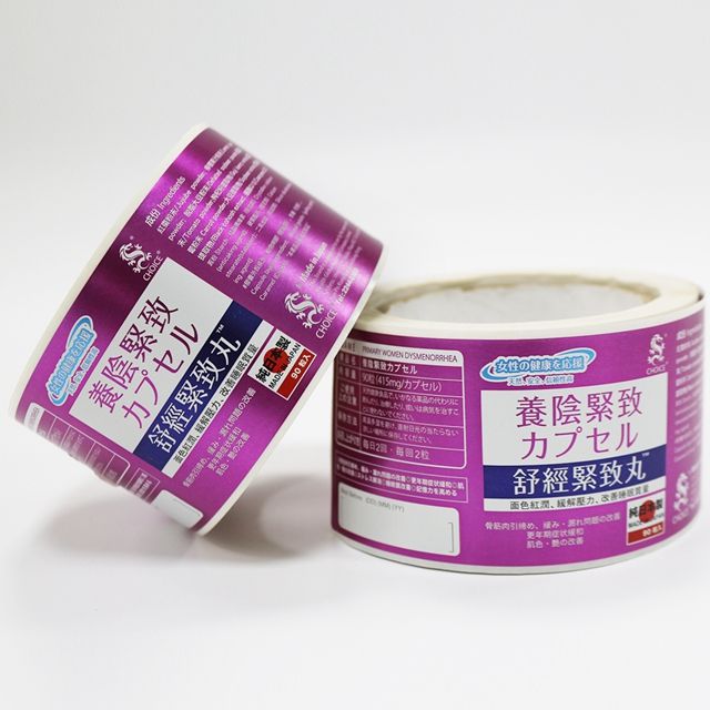 Couleurs mélangées