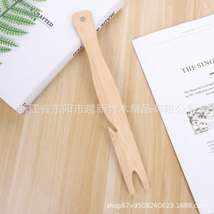 Outil de poussée et de traction en bambou 28x3,2 cm, accessoire écologique pour grille de four de cuisine - Product Image 2
