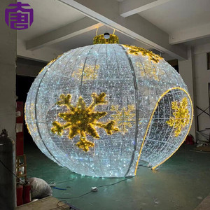 3D Sphere Metal Frame LED Christmas <b>Ball</b> Arch for Outdoor Landscape - Product Image 2