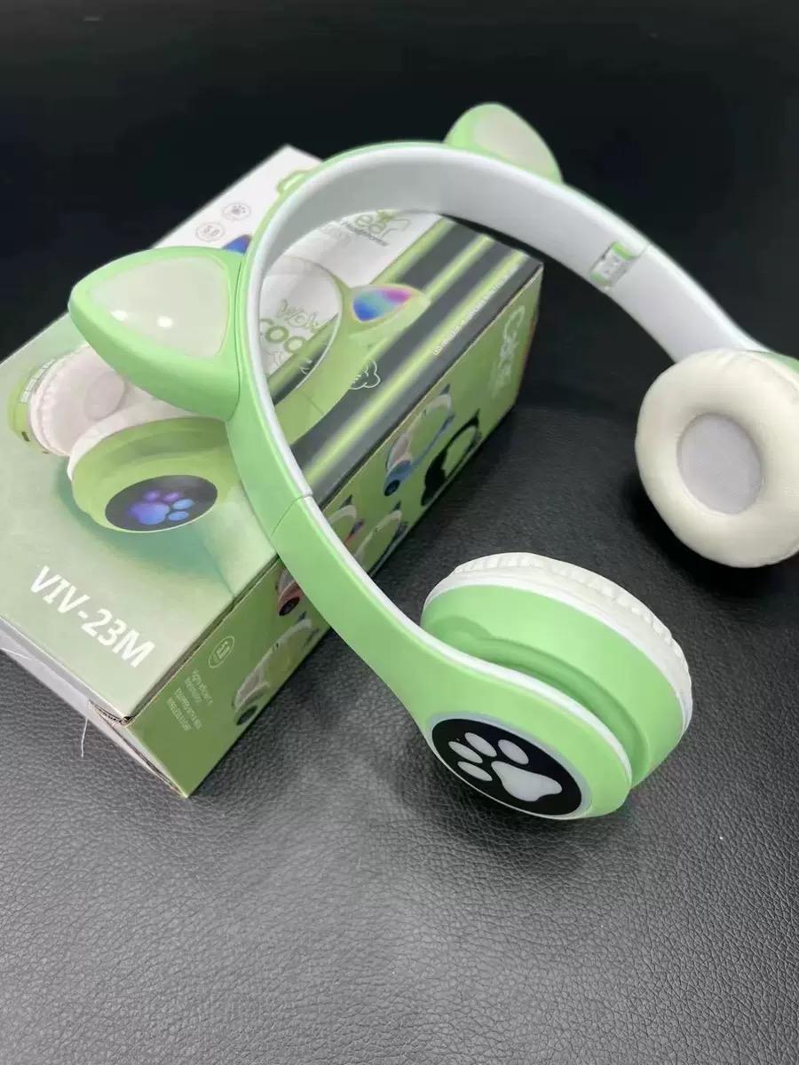 สีเขียว