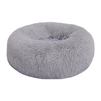 Cama de Lujo para Mascotas de Piel Sintética, Redonda, Cálida para Invierno, Suave y Cómoda, Lavable a Máquina, con Función de Calefacción para Perros y Gatos, Venta al por Mayor