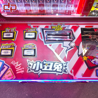 Machine de jeu commerciale à jetons et à récompenses, machine de jeu à tombées aléatoires pour centre de jeux d'arcade