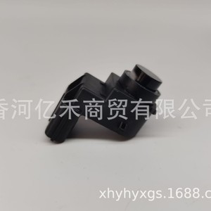 Hyundai Reversing Radar <b>Sensor</b> 99310-Q3100 Rear 12V <b>For</b> Mistra Modern <b>Car</b> Fitment - Product Image 3