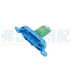 Résistance de régulation de vitesse du ventilateur Lada 16468331 12V pour climatisation automobile, pièce de rechange - Product Image 4