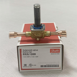   Vanne solénoïde EVR6 032L1209 1/2 pouce ODF x 1/2 pouce ODF pour la réfrigération - Product Image 1
