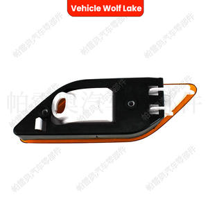 Lámina Reflectante Rectangular Naranja Wolf Lake para Mercedes Benz W212, Luz Lateral del Parachoques Delantero - Product Image 5
