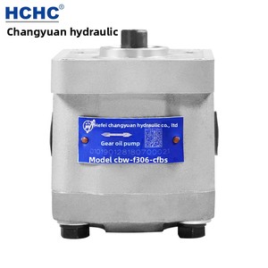 ป้ายโลโก้ปั๊มน้ำมันไฮดรอลิก HCHC เหอเฟย ฉางหยวน รุ่น CBW-F3 - Product Image 2