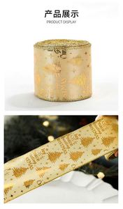 ลดราคา! ริบบิ้นผ้าขอบลวดลายแฟชั่นสำหรับคริสต์มาส ตกแต่งต้นคริสต์มาส โบว์ ดอกไม้ ช่อดอกไม้ ของตกแต่งบ้าน ของขวัญห่อของขวัญ - Product Image 5