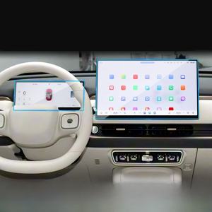 Film de protection pour écran de navigation central de voiture Chery Tiggo 9 2025 2026 15,6 pouces, accessoires automobiles - Product Image 2