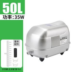 ปั๊มออกซิเจน <span class=keywords><strong>Resun</strong></span> LP-20/40/60/<span class=keywords><strong>100</strong></span>/120 สำหรับตู้ปลา/บ่อปลา เสียงเบา กำลังสูง - Product Image 6