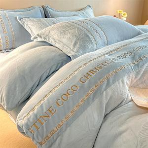 Ensemble de housse de couette en molleton Chanelrs Coco Milk, réversible, couleur unie, en flanelle, pour la maison - Product Image 3