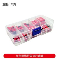 Kit de 17 types d'accessoires électroniques avec LED, boîtier TO-92, vis, prise IC, interrupteur, bouton, composants, Chine