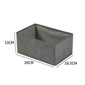 Armoire organisateur <span class=keywords><strong>tiroir</strong></span> gris pliable boîte de rangement <span class=keywords><strong>tissu</strong></span> boîtes de rangement placard <span class=keywords><strong>tiroir</strong></span> séparateur pour chaussettes - Product Image 4