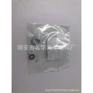 ชุดซ่อมหัวฉีดน้ำมันเชื้อเพลิง 03H198149A สำหรับอะไหล่เครื่องยนต์ดีเซล ชุดซีลโอริงพลาสติก - Product Image 2