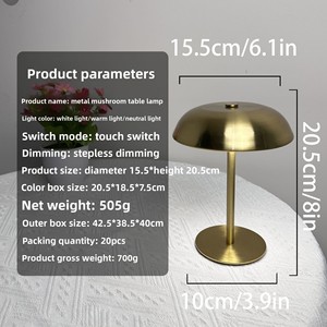 Lámpara <span class=keywords><strong>de</strong></span> <span class=keywords><strong>Mesa</strong></span> Recargable USB con Forma <span class=keywords><strong>de</strong></span> Hongo <span class=keywords><strong>de</strong></span> 3 Colores, Estilo Europeo, para Mesita <span class=keywords><strong>de</strong></span> Noche, Camping, Restaurante y Bar - Product Image 4