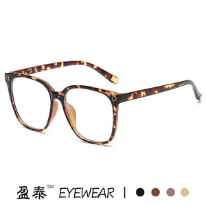 D Brand Eyeglasses <b>Frames</b> Rectangle Full <b>Frame</b> Anti Blue Light Protection For Women <b>Black</b> Rimmed Large Face Trendy Design - Product Image 5