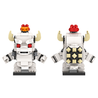 MOC7848 Dry Bowser, 245 Piezas, Bloques de Construcción de Cabeza Cuadrada, Juego Educativo, Ensamblaje DIY, Bloques de Plástico para Construir Modelos, Regalo para Niños