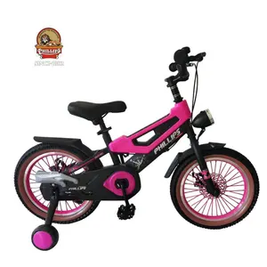 4-8 साल के बच्चों के लिए बाइक सवार 14 इंच बच्चों को बाइक