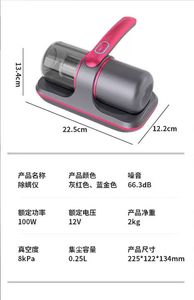 Aspiradora de Mano Inalámbrica de 100W Contra Ácaros, 8000PA, UV, Limpieza Eficaz, Succión Potente para Almohadas, Sábanas, Colchones y Sofás - Product Image 5