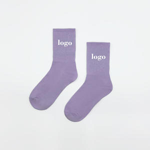 Chaussettes ras du cou pour hommes, tricotées unies, respirantes, pour usage quotidien, style printemps, vert, violet, rose, jaune, avec logo sur le bord - Product Image 5