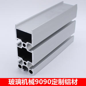 Perfiles de Aluminio Personalizados para Maquinaria de Carpintería, Herramientas de Máquinas para Muebles con Rieles Deslizantes, Marcos y Soportes - Product Image 4