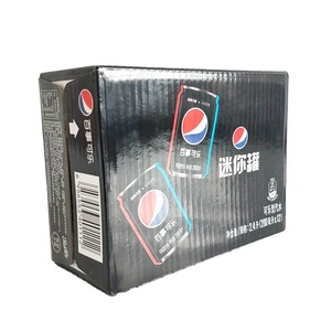 Scatola di Imballaggio in Cartone Ondulato con Laminazione Lucida per Bevande, Riciclabile, Logo Personalizzato - Product Image 4