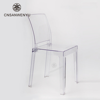 Nouveau détachable résine plastique acrylique clair transparent salle à manger événement extérieur jardin chaise de mariage pour événement banquet chaises
