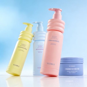 Flacon de lotion corporelle au design unique en forme de donut, flacon de shampoing en PE, pot de <span class=keywords><strong>masque</strong></span> capillaire, nouveau flacon pompe pour soin corporel, pot de beurre corporel exfoliant - Product Image 2