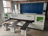 Scie à poutre CNC automatique industrielle haute vitesse pour le travail du bois et la fabrication de meubles