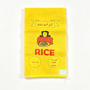 <span class=keywords><strong>Prix</strong></span> de gros Nouveauté Sacs réutilisables en polypropylène pour graines, céréales, riz, farine - Product Image 2