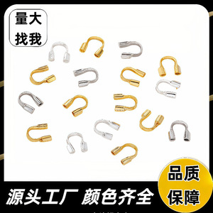 Boucle en forme de fer à cheval en cuivre pur plaqué pour la fabrication de bracelets, accessoires de bijoux DIY, tailles 4mm, 5mm, 6mm disponibles - Product Image 5