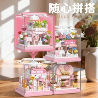 Blocs de construction miniatures pour la boutique Flower Cat Cafe, kit de maison de poupée miniature avec housse anti-poussière, blocs empilables pour vue sur la rue
