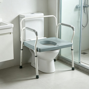 Foxconn Heavy-Duty Iron <b>Commode</b> <b>Chair</b> 130kg Load Capacity Adjustable For Elderly Disabled Rehabilitation - Product Image 1