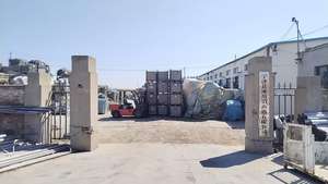 Silencieux d'échappement SS pour <span class=keywords><strong>Volvo</strong></span> XC90 1.4.4 V8 tuyau d'échappement de qualité d'origine pour moteur <span class=keywords><strong>VOLVO</strong></span> XC90 2003 et 2.9L 2006-2.5 - Product Image 4